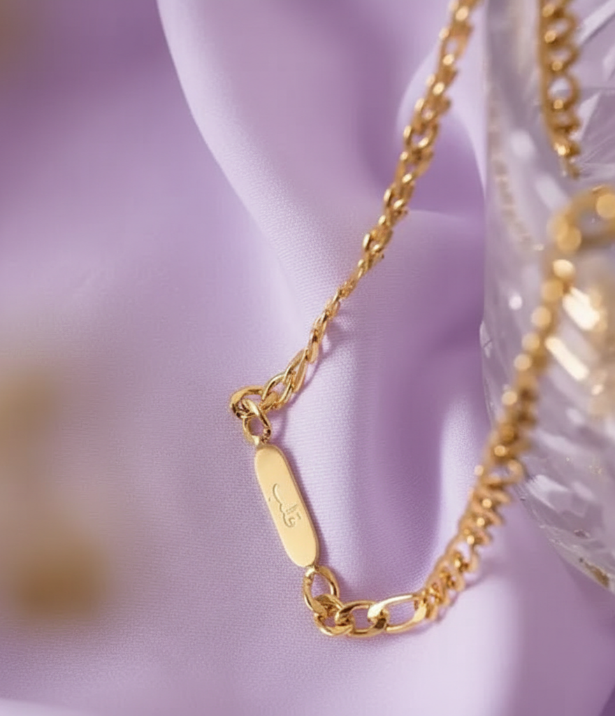 "Qalb" (Cœur) - Gravure