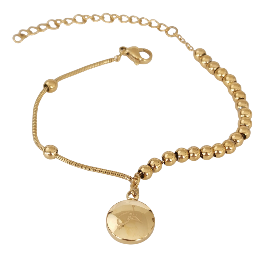 Bracelet Sœur "Oukhti" - Gravure Arabe & Perles Dorées