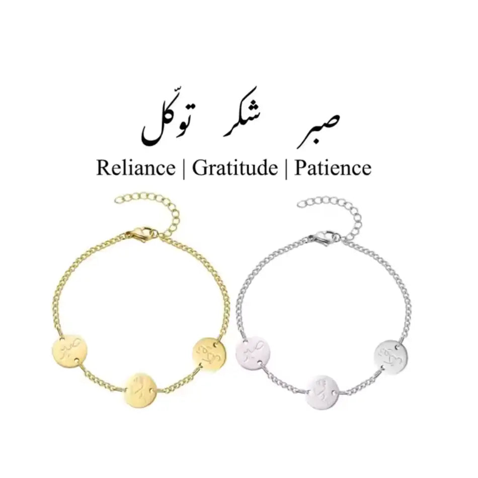 Bracelet sabr, Shukr, Tawakkul - Image 3