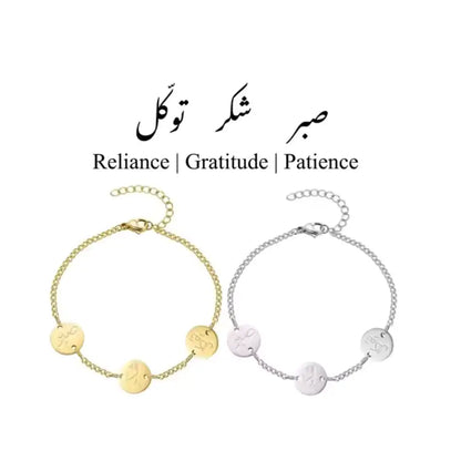 Bracelet sabr, Shukr, Tawakkul - Image 3