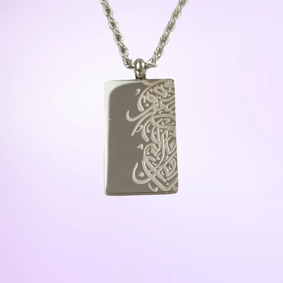 Collier Design Calligraphie Arabe - Image 2