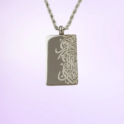 Collier Design Calligraphie Arabe - Image 2