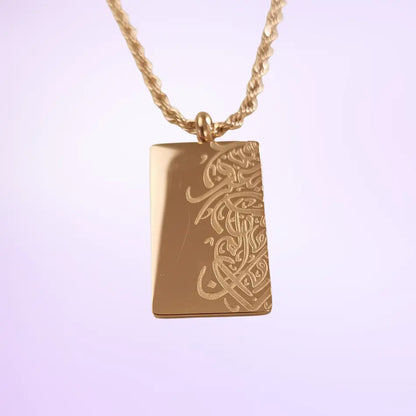 Collier Design Calligraphie Arabe - Image 3