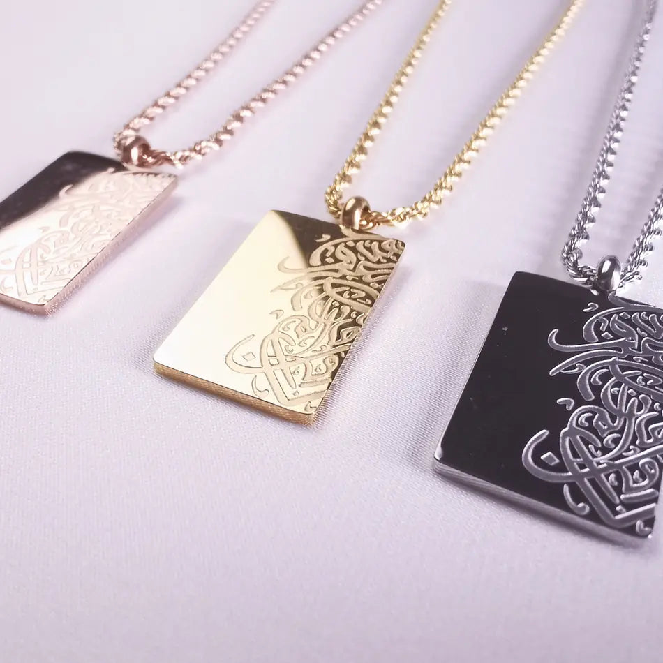 Collier Design Calligraphie Arabe - Image 4