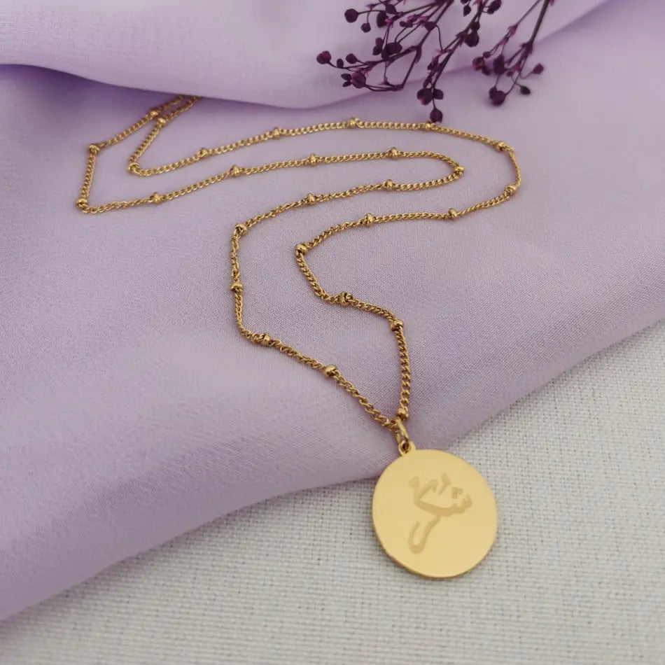 Collier Doré Gratitude "Shukr" - Médaille & Chaîne Perlée - Image 4