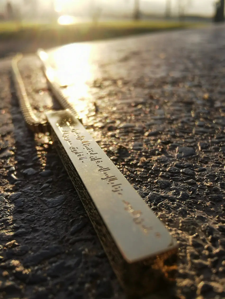 Collier Gavé Barre "Omar Ibn Khattab" - Citation Islamique - Image 6