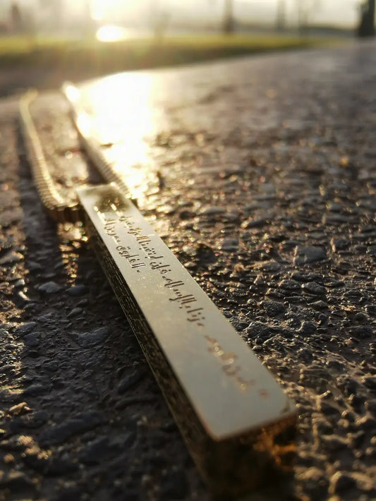 Collier Gavé Barre "Omar Ibn Khattab" - Citation Islamique - Image 6