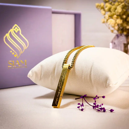 Collier Gavé Barre "Omar Ibn Khattab" - Citation Islamique - Image 29