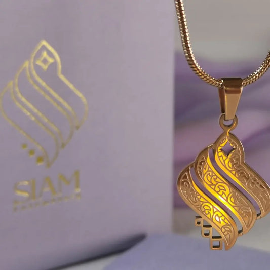 Collier Maille Serpent - Pendentif "Siam" Gravé - Image 6