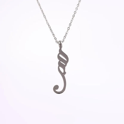 Collier Pendentif Arabe "Sabr" - Acier inoxydable - Image 3