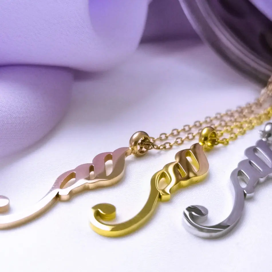 Collier Pendentif Arabe "Sabr" - Acier inoxydable - Image 6