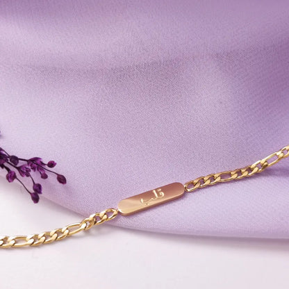 "Qalb" (Cœur) - Gravure